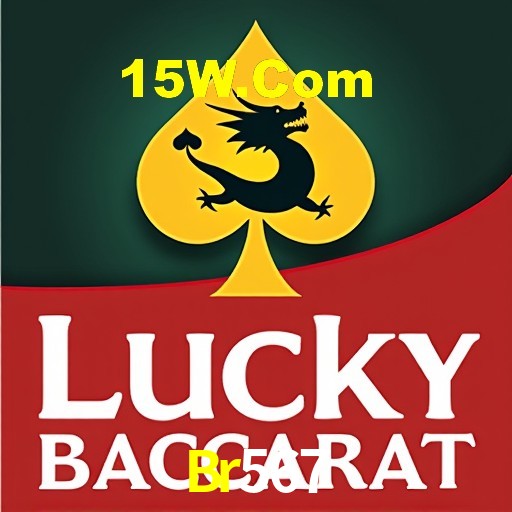 Bônus de Boas-vindas Br567