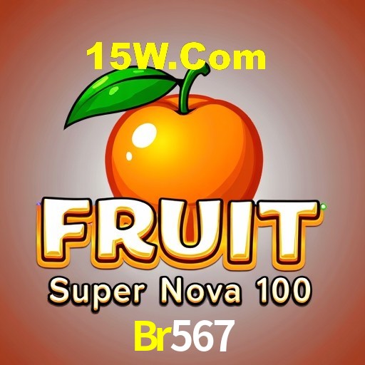 Interface do App Br567