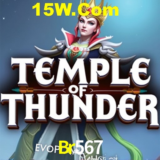 APP oficial da Br567 para mobile