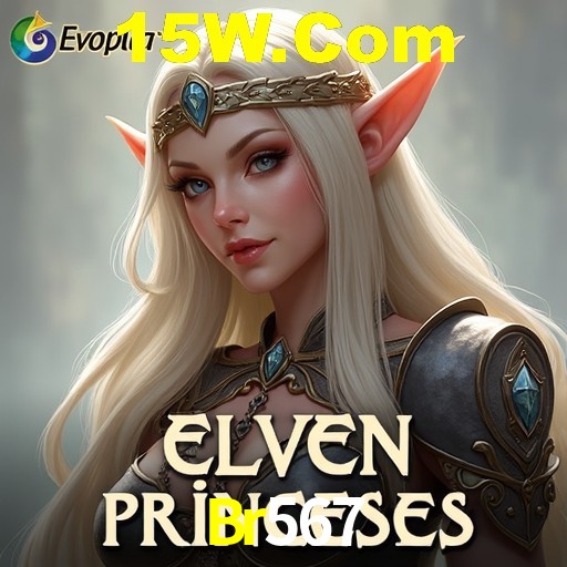 A Ascensão dos Esportes Eletrônicos: Um Novo Paradigma no Entretenimento