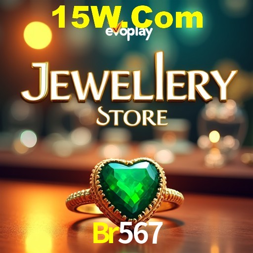 Interface Premium Br567