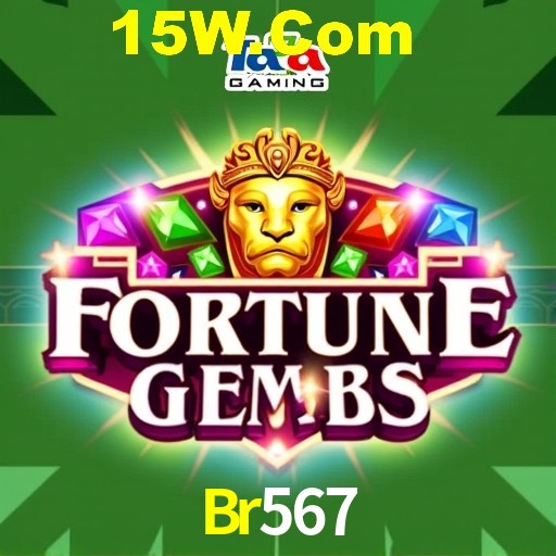 Secure Login Br567
